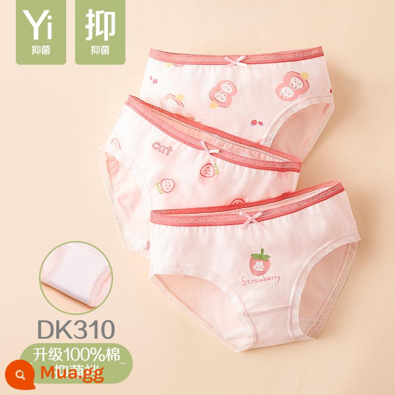 Quần đùi bé gái đậu đỏ quần đùi cotton nguyên chất không kẹp PP bé gái quần đùi tam giác kháng khuẩn cho bé gái trung và lớn - Kem đào trắng DK310 (kiểu tam giác)