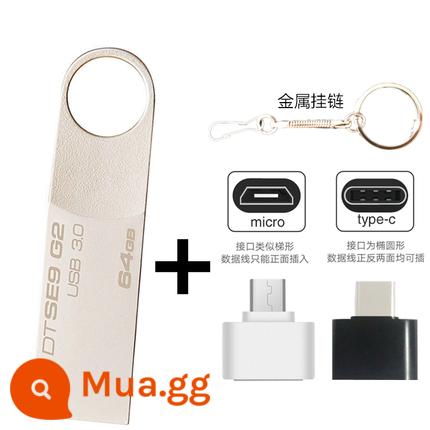 [Chính thức Flagship Chính hãng] Ổ đĩa flash USB3.0 tốc độ cao Điện thoại di động và máy tính 256G Dung lượng lớn 512g64G128G - Bạc 64G (thay thế trọn đời)