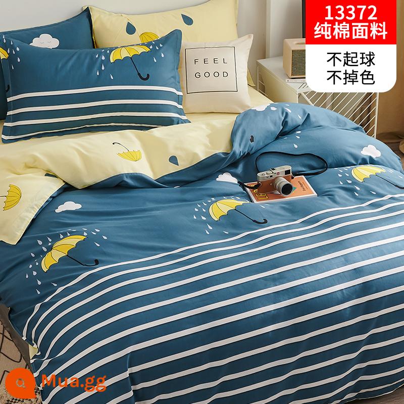 Cotton nguyên chất vỏ chăn đơn mảnh cotton đôi vỏ chăn 180x200X230 ký túc xá sinh viên đơn 150x200cm mùa xuân và mùa thu - tình yêu mùa mưa