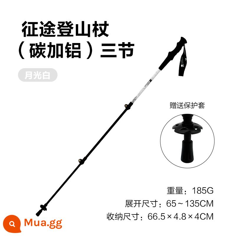 Mugaodi leo núi ngoài trời ba phần trọng lượng nhẹ cực leo núi carbon siêu nhẹ kính thiên văn khóa bên ngoài bằng sợi carbon ZT - Ánh trăng trắng (rễ đơn)