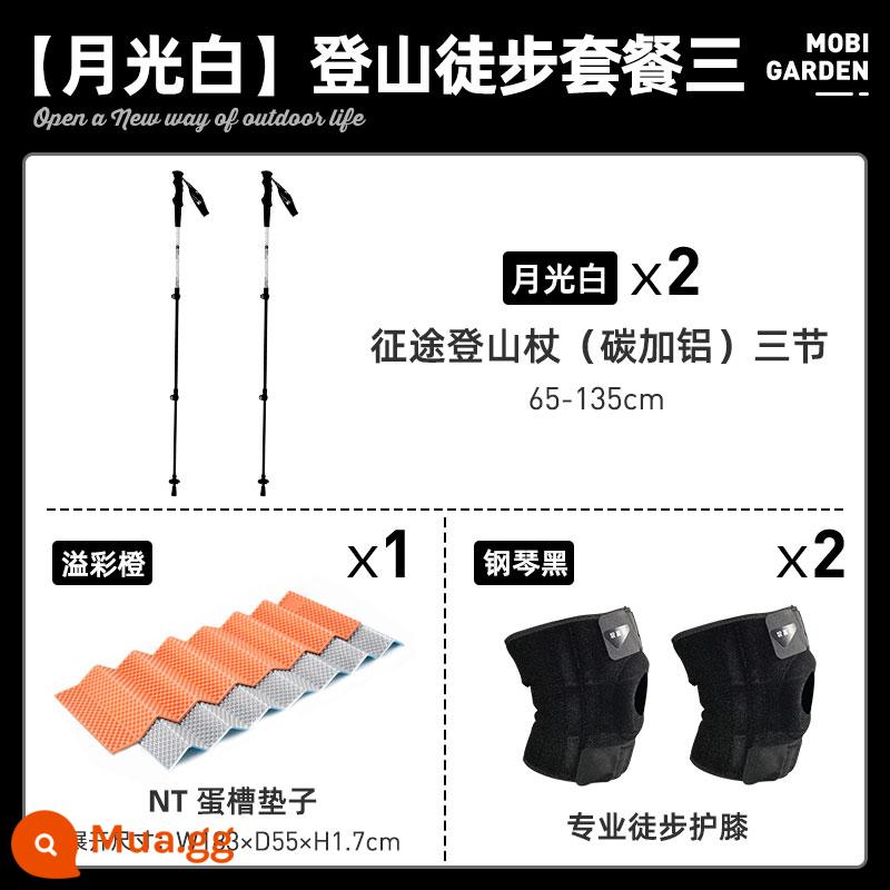 Mugaodi leo núi ngoài trời ba phần trọng lượng nhẹ cực leo núi carbon siêu nhẹ kính thiên văn khóa bên ngoài bằng sợi carbon ZT - [Ánh trăng trắng] Gói leo núi leo núi thứ ba