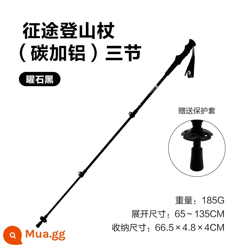 Mugaodi leo núi ngoài trời ba phần trọng lượng nhẹ cực leo núi carbon siêu nhẹ kính thiên văn khóa bên ngoài bằng sợi carbon ZT - Obsidian đen (rễ đơn)