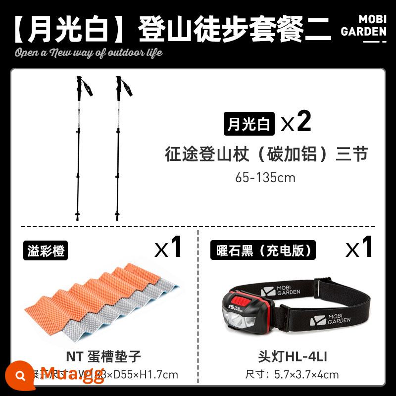 Mugaodi leo núi ngoài trời ba phần trọng lượng nhẹ cực leo núi carbon siêu nhẹ kính thiên văn khóa bên ngoài bằng sợi carbon ZT - [Ánh trăng trắng] Gói leo núi leo núi 2