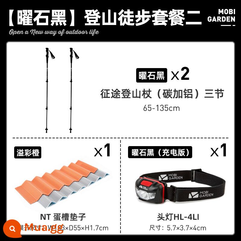 Mugaodi leo núi ngoài trời ba phần trọng lượng nhẹ cực leo núi carbon siêu nhẹ kính thiên văn khóa bên ngoài bằng sợi carbon ZT - [Osidian Black] Gói đi bộ đường dài 2