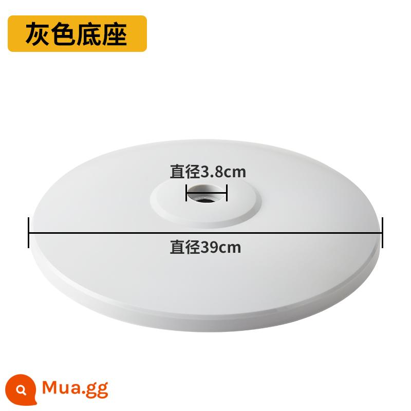 Phụ kiện quạt Midea Gree Emmett Pioneer Phụ kiện quạt Daquan Quạt sàn Đa năng Khung gầm Tầng Ốc vít - Đế màu xám [tấm che mặt + đối trọng]