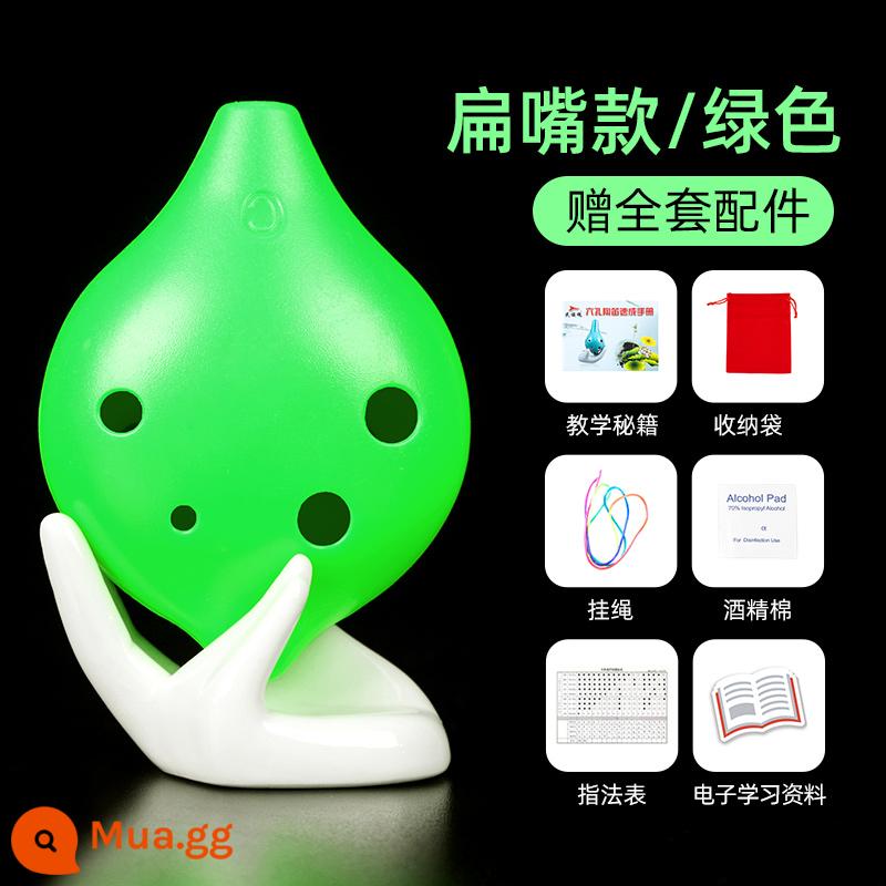 Ocarina 6 lỗ dành cho người mới bắt đầu cấp alto nhựa dẻo C-tune nhựa sáu lỗ AC dành cho trẻ em học sinh tiểu học nhạc cụ dành cho người lớn - AC 6 lỗ miệng phẳng kiểu xanh (trọn bộ phụ kiện)