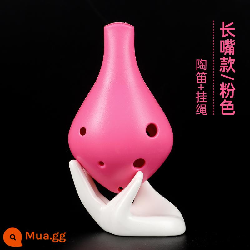 Ocarina 6 lỗ dành cho người mới bắt đầu cấp alto nhựa dẻo C-tune nhựa sáu lỗ AC dành cho trẻ em học sinh tiểu học nhạc cụ dành cho người lớn - AC 6 lỗ miệng dài màu hồng (sáo trần)