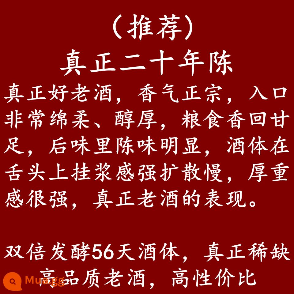 Sơn Tây Xinghuacun rượu cũ 53 độ 20 năm xanh và trắng lão hóa Fen 20 tuổi trắng mười năm rượu cổ điển ngũ cốc nguyên chất 10 catties - 53% rượu hai mươi tuổi 10 pound