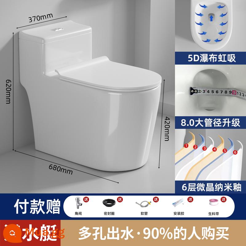 JOMOW bệ ngồi toilet gia đình toilet siphon xả bơm phòng tắm căn hộ nhỏ chất chống đông thông thường - Tàu ngầm [thác nước 5D siphon-đường kính lớn 8.0]