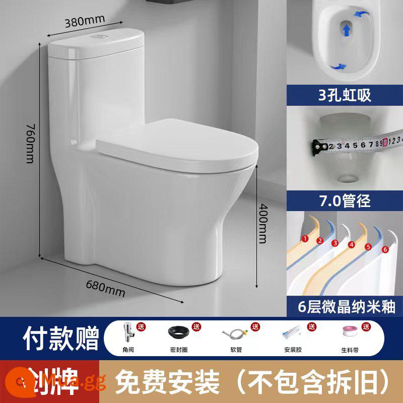 JOMOW bệ ngồi toilet gia đình toilet siphon xả bơm phòng tắm căn hộ nhỏ chất chống đông thông thường - Lắp đặt gói Jianpai [siphon 3 lỗ-đường kính ống 7,0]