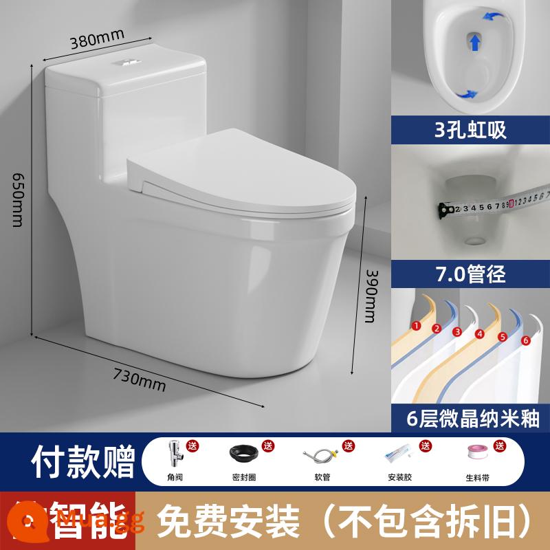 JOMOW bệ ngồi toilet gia đình toilet siphon xả bơm phòng tắm căn hộ nhỏ chất chống đông thông thường - Lắp đặt trọn gói giả thông minh [siphon 3 lỗ-đường kính ống 7.0]