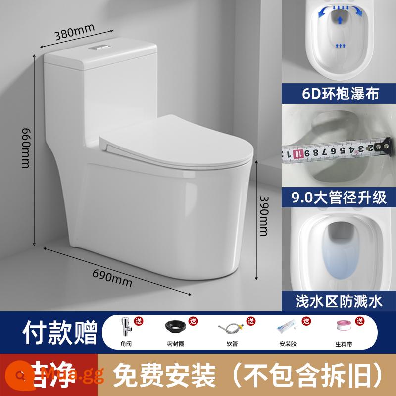 JOMOW bệ ngồi toilet gia đình toilet siphon xả bơm phòng tắm căn hộ nhỏ chất chống đông thông thường - Sạch sẽ [Thác xung quanh 6D-đường kính lớn 9,0]