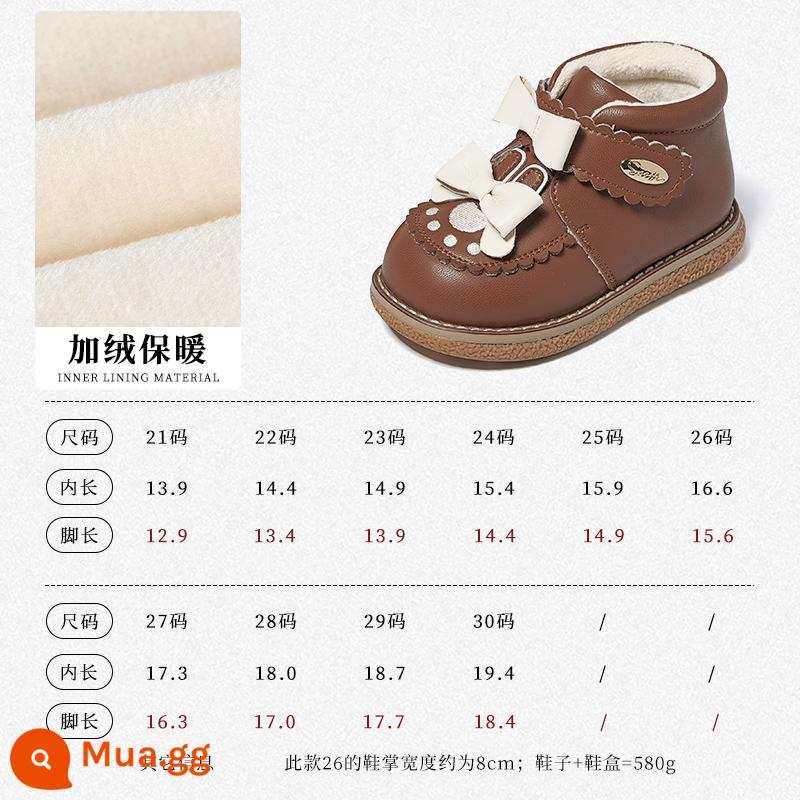 Snoffy Nữ Da Bò Giày Cotton Mùa Đông 2023 Công Chúa Mới Ấm Plus Nhung Giày Bé Giày Boot Cổ Ngắn - mật ong quế nâu