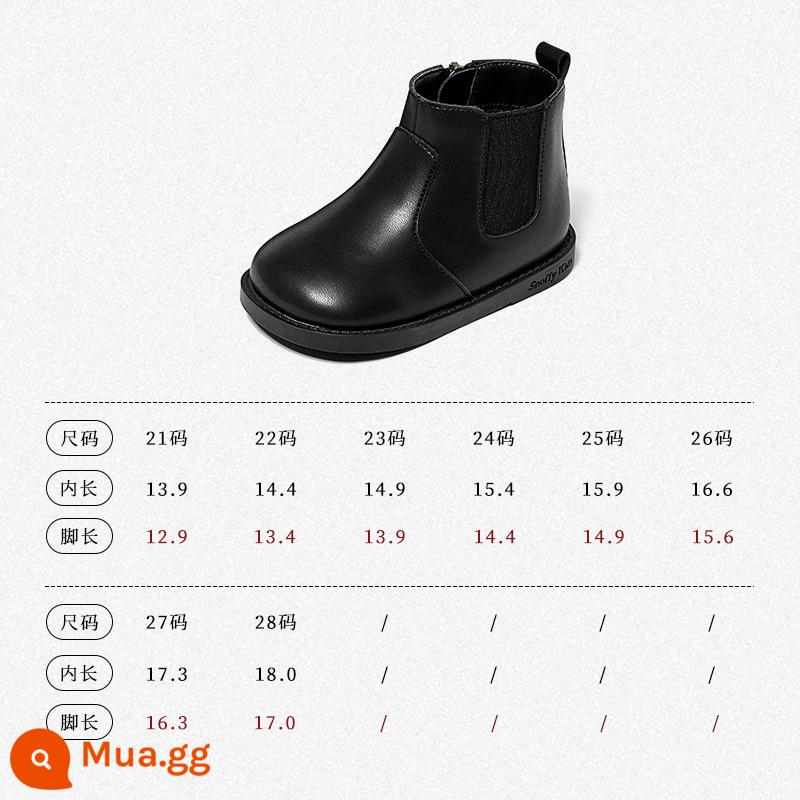 Giày Bốt Nữ Snoffy Mùa Thu Đông Plus Nhung Mới Brogue Da Bé Giày Boot Cổ Ngắn Trẻ Em Giày Cotton - Moscone đen (cộng với nhung)