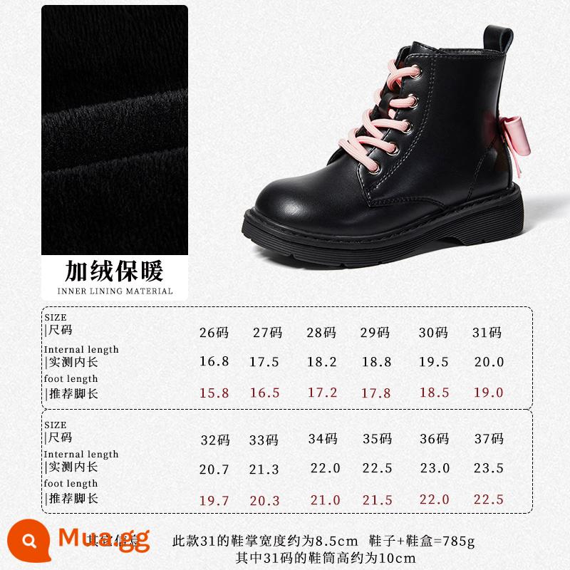 Snoffy Nữ Giày Bốt Martin Giày Bốt Mùa Đông Mới Plus Nhung Cotton Giày Bé Gái Công Chúa Giày Boot Cổ Ngắn - Hoa màu đen/hồng (cộng với nhung)