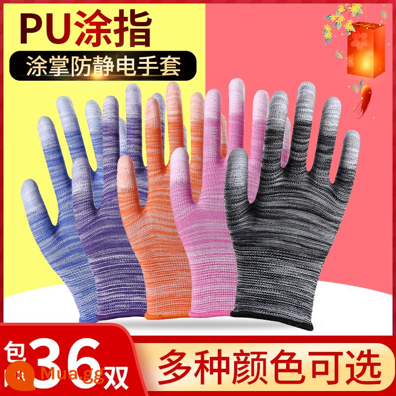 36 đôi găng tay phủ ngón nylon mỏng màu trắng PU phủ keo nhúng lòng bàn tay găng tay bảo hộ lao động chống tĩnh điện chống bụi điện tử - Ngón tay tráng sọc chống vết bẩn (36 đôi)