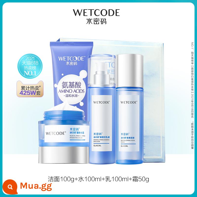 Nước Mã Hyaluronic Acid Nước Sông Băng Bộ Sản Phẩm Chăm Sóc Da Chính Hãng Dưỡng Ẩm Dưỡng Ẩm Mỹ Phẩm Sinh Viên Nữ Flagship Store - Bộ 4 kem rửa mặt dạng nước