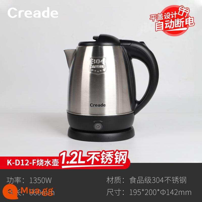 Crecre ấm đun nước inox khách sạn chuyên dụng 1.2L phòng khách sạn nấu nhanh ấm đun nước sôi ấm đun nước nóng homestay - [1.2L] [1360W] [Một lớp] [Thép không gỉ D12-F]