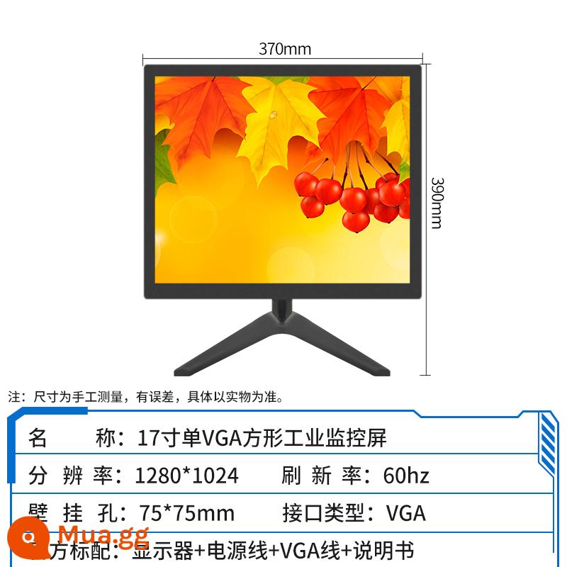 Màn hình máy tính 19 inch 22 inch 24 inch 27 inch không viền mặt thẳng màn hình cong LED desktop HD LCD - Màn hình giám sát cạnh rộng giao diện VGA đơn 17 inch