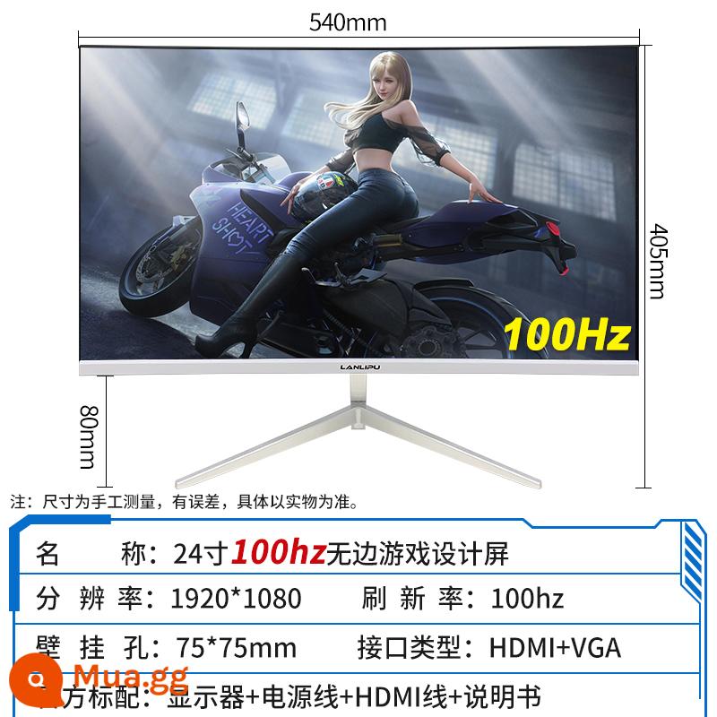 Màn hình máy tính 19 inch 22 inch 24 inch 27 inch không viền mặt thẳng màn hình cong LED desktop HD LCD - Màn hình chơi game cong 24 inch màu trắng 1K+100hz bảo hành 5 năm trên toàn quốc