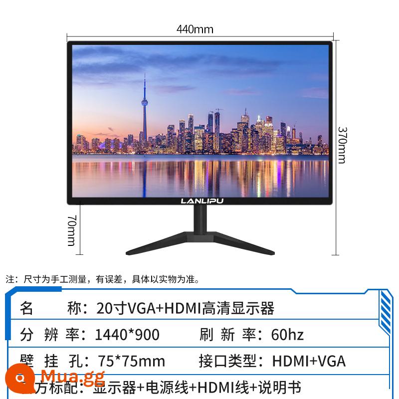 Màn hình máy tính 19 inch 22 inch 24 inch 27 inch không viền mặt thẳng màn hình cong LED desktop HD LCD - 20 inch VGA+HDMI+viền hẹp, bảo hành 5 năm trên toàn quốc