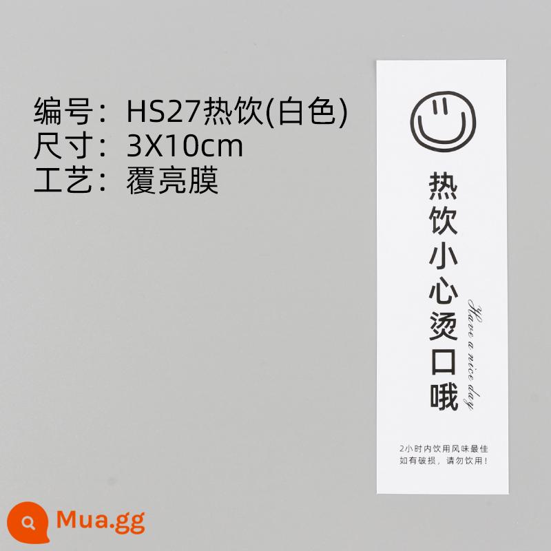 Tiếng Anh CÓ MỘT NGÀY TỐT LÀNH Lưới Đỏ INS Tự Dán Trà Sữa Miếng Dán Cà Phê Miếng Dán Dải Miếng Dán Chống Thấm Nước - Nhãn dán đồ uống nóng HS27 (màu trắng)—200 nhãn dán (được phủ màng sáng)