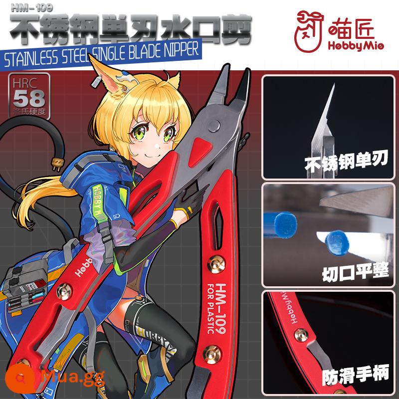 Sắc Nét Đơn Lưỡi Kìm Mô Hình Gundam Dụng Cụ Lắp Ráp Lưỡi Dao Siêu Mỏng Thép Carbon Kéo Kìm Mô Hình Bộ - Kìm Meowsmith HM-109