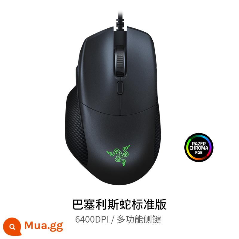 Razer Thunder Snake Basilis Snake V3 Ultimate Edition X Speed Edition Chuột chơi game không dây có dây thể thao điện tử tiêu chuẩn - Phiên bản tiêu chuẩn của Basilis Serpent