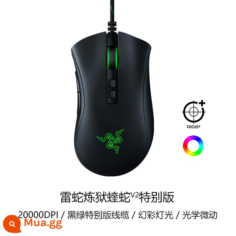 Razer Thunder Snake Purgatory Viper Tiêu Chuẩn V2 Phiên Bản Chuyên Nghiệp V3 Máy Tính Chơi Game USB Pikachu Chuột Chơi Game Có Dây - Viper V2 Phiên Bản Đặc Biệt SE