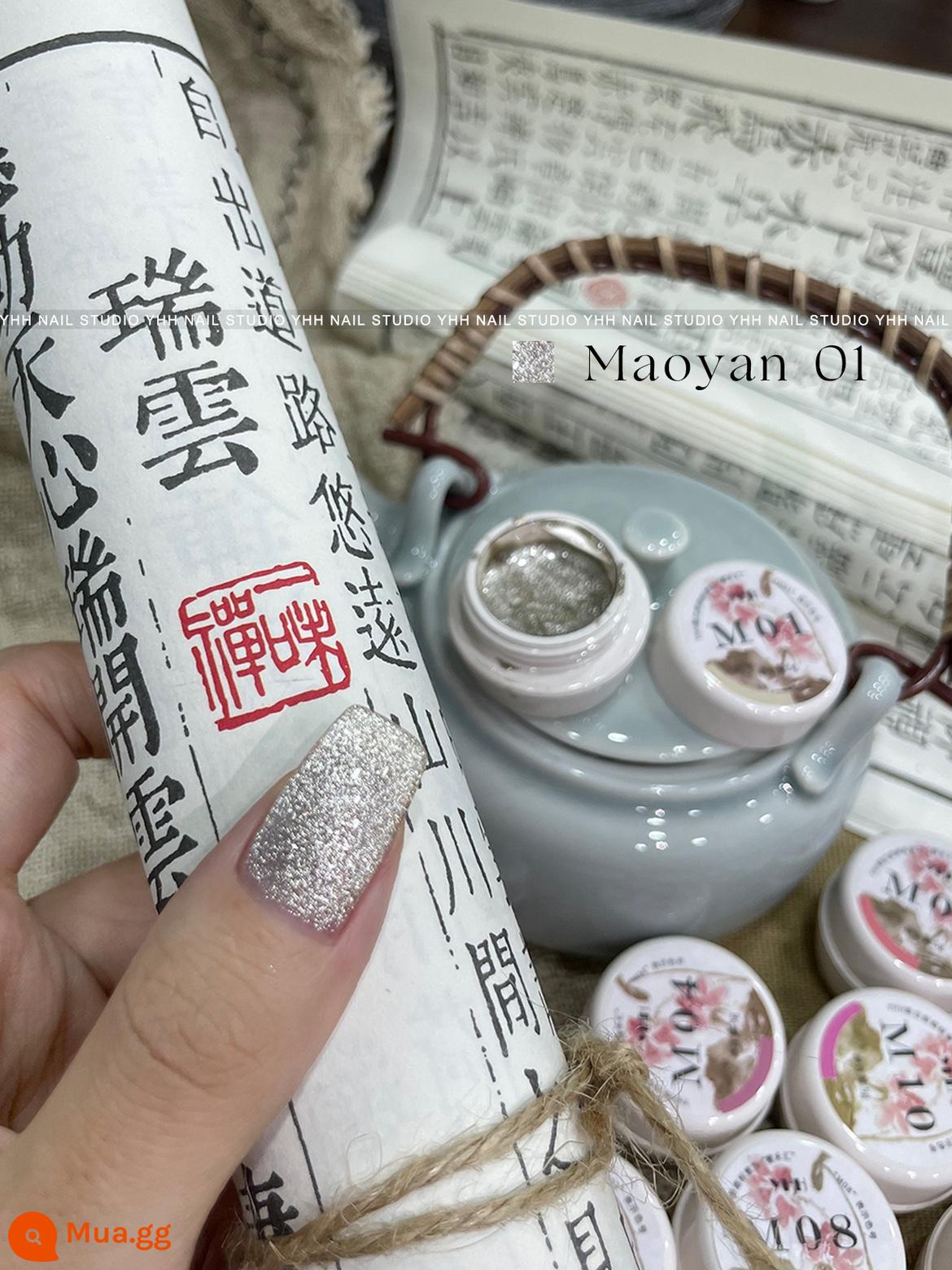 YHH Yinghe Sản phẩm mới Vụ nổ Qinyuan Chunhe Series Gel mắt mèo Gel làm móng không xám Gel đóng hộp mật độ cao đặc biệt - M01