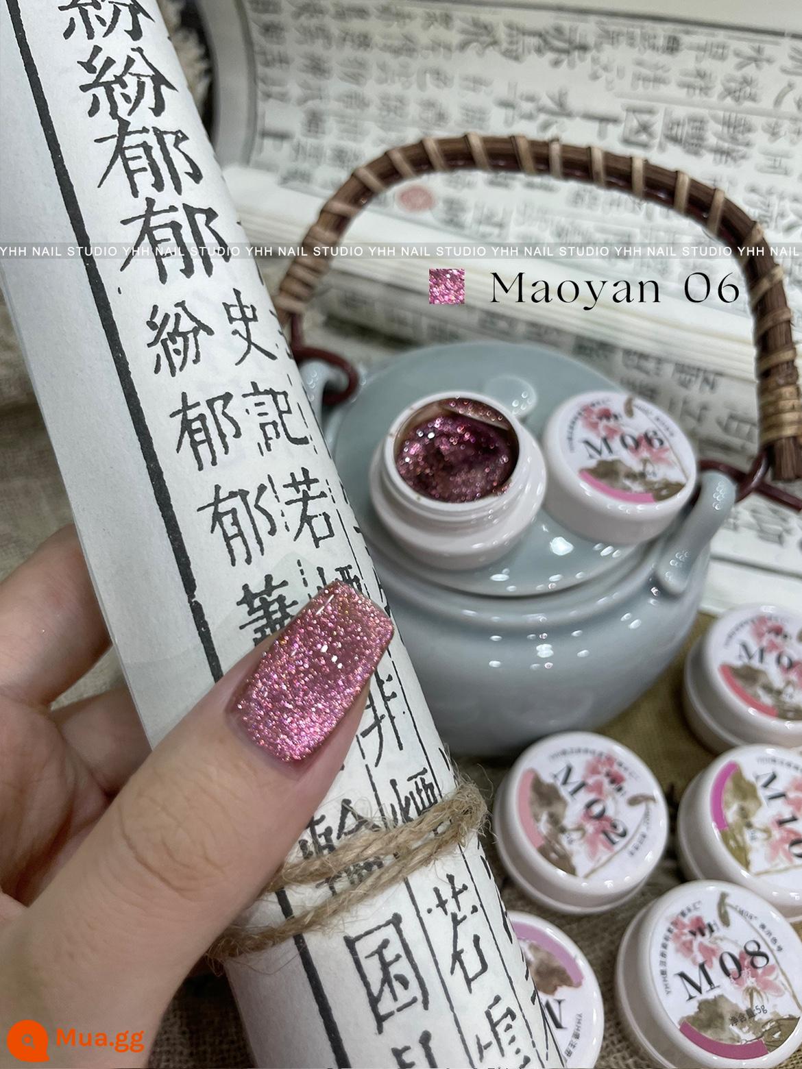 YHH Yinghe Sản phẩm mới Vụ nổ Qinyuan Chunhe Series Gel mắt mèo Gel làm móng không xám Gel đóng hộp mật độ cao đặc biệt - M06