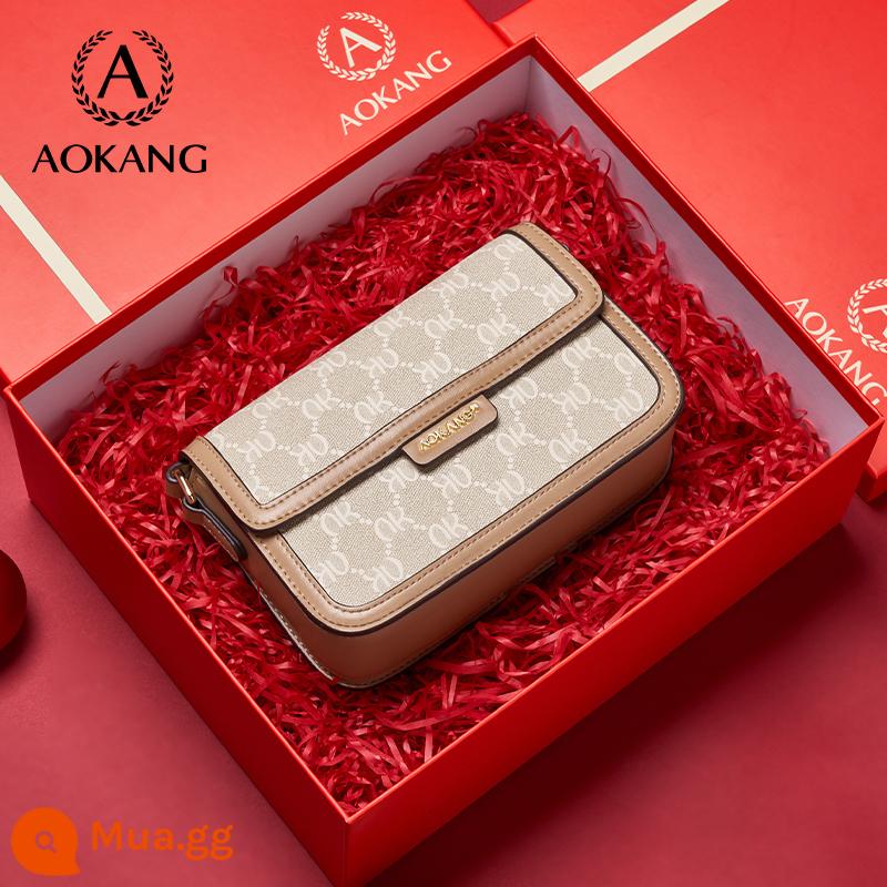 Túi vuông nhỏ Aokang 2023 new presbyopic túi nhỏ nữ Tanabata tặng Túi Messenger túi nữ hợp thời trang túi đậu phụ một vai - Màu mơ sữa-[Hộp quà đỏ + cọ sợi]