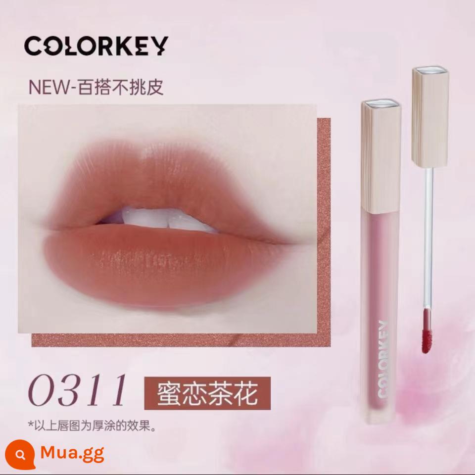 Colorkey Kelaqi Tanabata Giới Hạn Son Men Hoa Hồng Nhỏ Hộp Quà Lễ Tình Nhân Nhung Son Môi Gương Son Bóng - [Dung Dưỡng Môi Water Mist] O311 hai chiếc