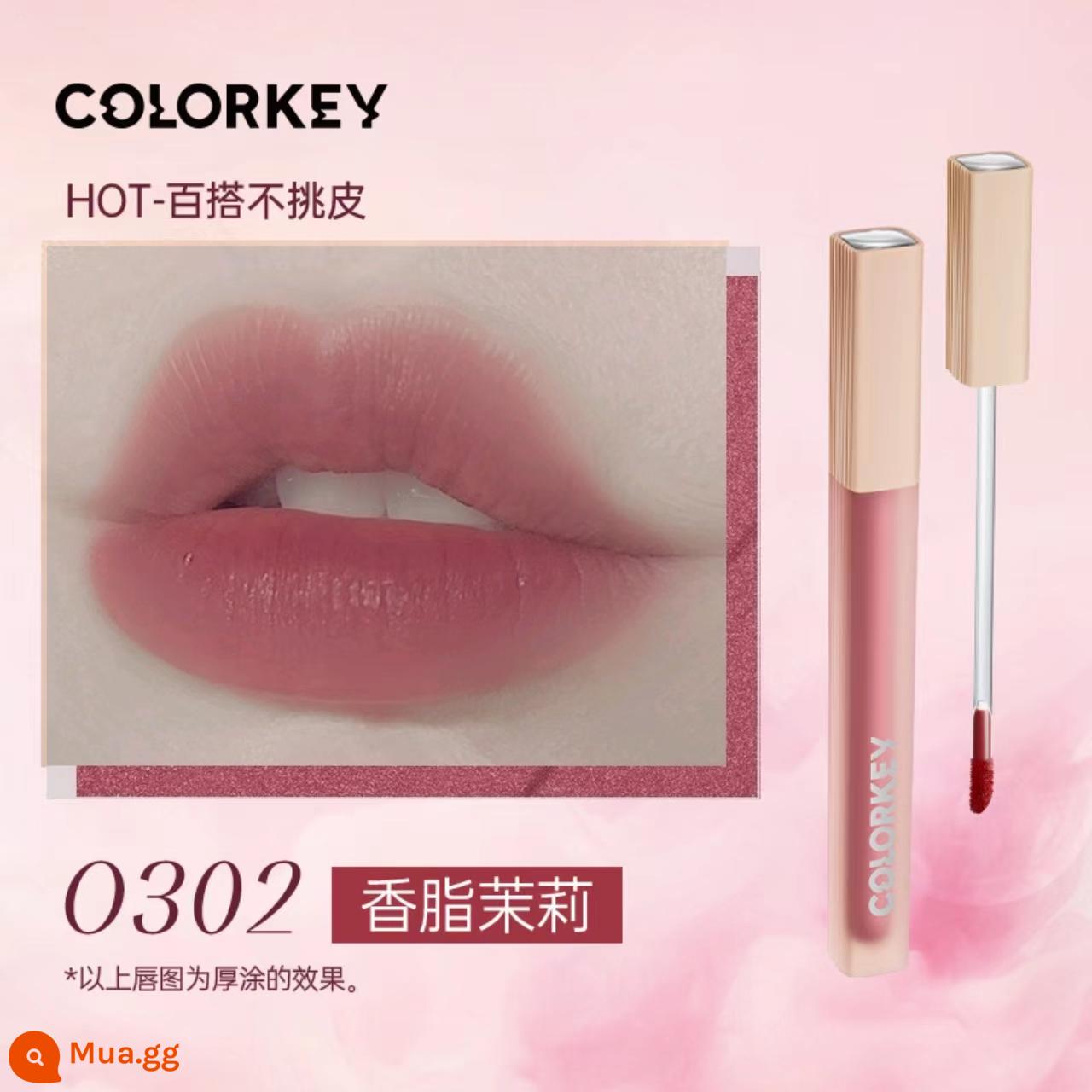 Colorkey Kelaqi Tanabata Giới Hạn Son Men Hoa Hồng Nhỏ Hộp Quà Lễ Tình Nhân Nhung Son Môi Gương Son Bóng - [Dung Dưỡng Môi Water Mist] O302 hai chiếc