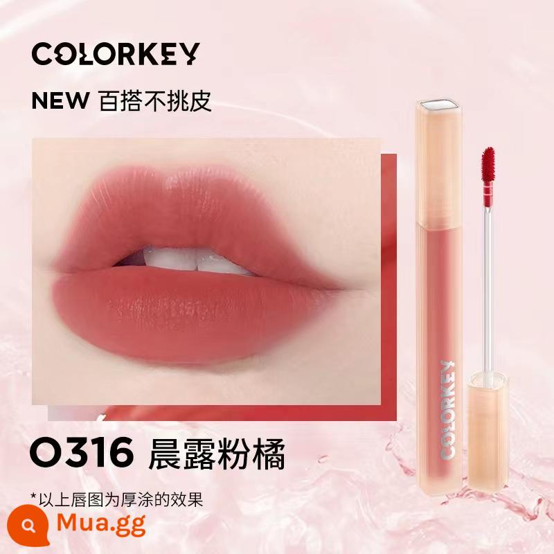 Colorkey Kelaqi Tanabata Giới Hạn Son Men Hoa Hồng Nhỏ Hộp Quà Lễ Tình Nhân Nhung Son Môi Gương Son Bóng - [Dung Dưỡng Môi Water Mist] O316 hai chiếc