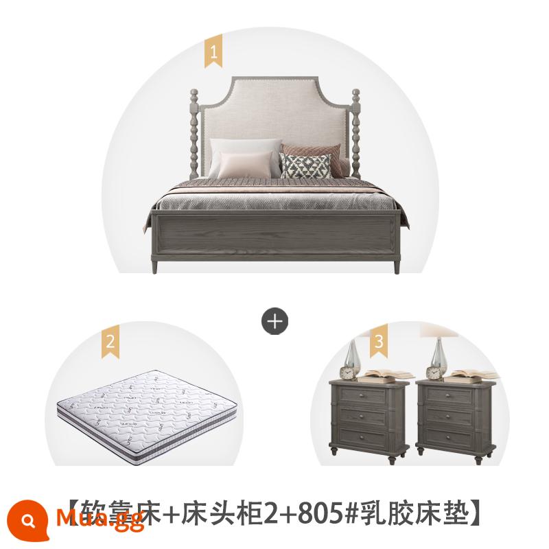 American Light Bed sang trọng Forh Gỗ phòng ngủ chính của người châu Âu -kiểu đôi giường đôi 1,8 mét Căn hộ nhỏ Pháp retro màu xám giường bằng gỗ rắn - Giường lưng mềm + bàn đầu giường 2 + nệm cao su 805# lưu ý màu sắc