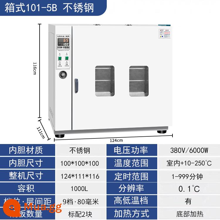 Lò sấy điện nhiệt độ không đổi lò sấy nhiệt độ cao lò công nghiệp nhỏ máy sấy y tế lò phòng thí nghiệm - Lớp lót inox 100*100*100 có quạt gió 101-5B