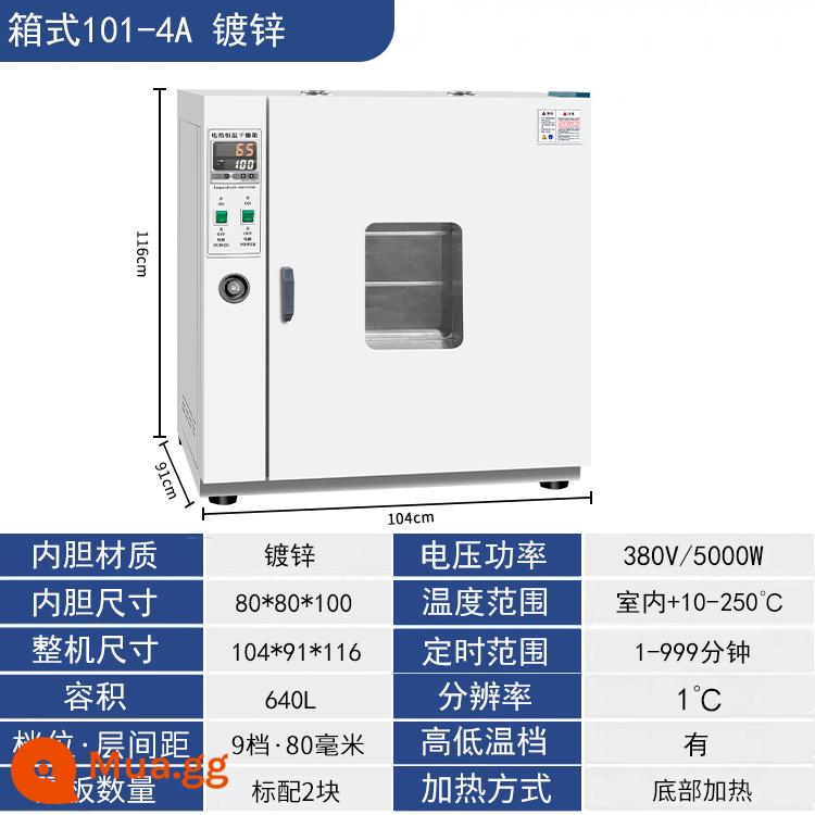 Lò sấy điện nhiệt độ không đổi lò sấy nhiệt độ cao lò công nghiệp nhỏ máy sấy y tế lò phòng thí nghiệm - Bể mạ kẽm 80 * 80 * 100 có quạt gió 101-4A