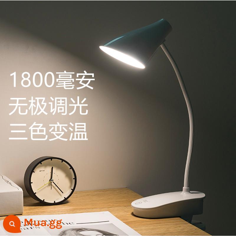 Đèn LED kẹp bàn bảo vệ mắt bàn học sinh đọc sách không nhấp nháy phòng ngủ ký túc xá đèn học sáng tạo đèn ngủ - Đèn bàn 1800 mAh + cáp sạc USB