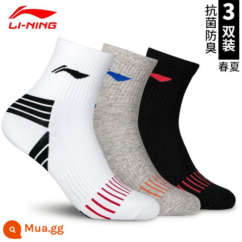 LI NING mùa đông theo mùa Bàn cầu thể thao Vớ môn thể thao nam, vớ thể dục trẻ em, khăn dày của nam - 013 Trắng và Đen + Xám nhạt + Đen [Phong cách Xuân Hè 40-45 Size] L