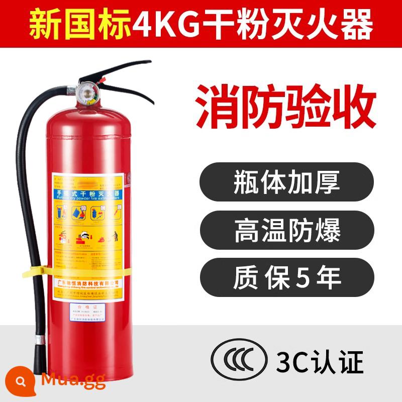 Bình chữa cháy bột khô xách tay 4kg dùng cho cửa hàng, kho hàng, nhà xưởng gia đình, thiết bị chữa cháy 123.458kg - [4kg với ống da] Dành cho công ty/cửa hàng, nội dung 90% theo tiêu chuẩn quốc gia mới