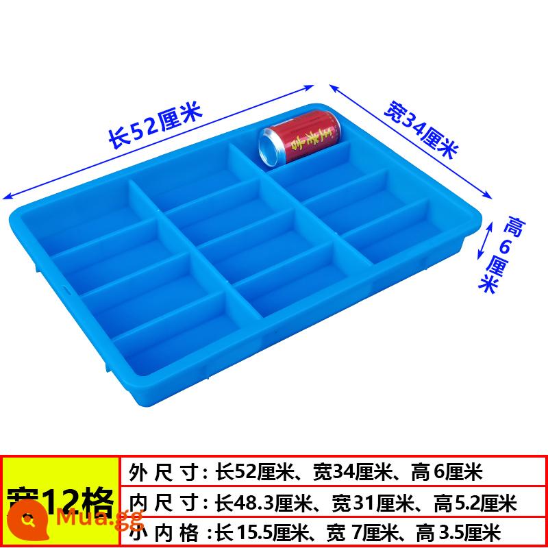 Ngăn lưu trữ bằng nhựa phân loại phụ kiện vít hộp nhiều lưới các bộ phận dày hộp thành phần công cụ doanh thu hộp phần cứng - rộng 12 ô vuông