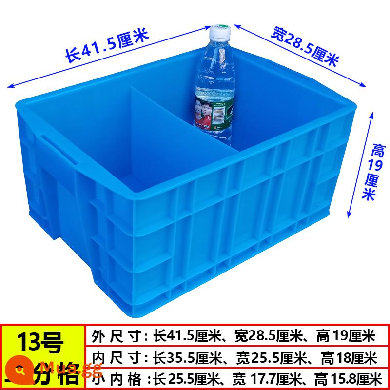 Ngăn lưu trữ bằng nhựa phân loại phụ kiện vít hộp nhiều lưới các bộ phận dày hộp thành phần công cụ doanh thu hộp phần cứng - Số 13: 2 điểm