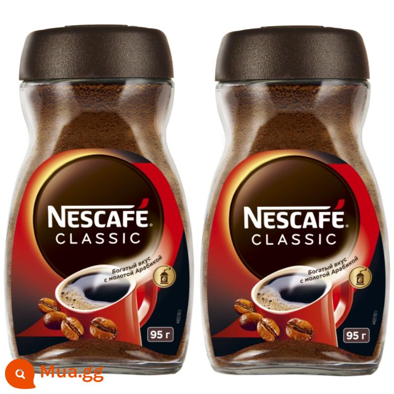 Cà phê Nestlé Gold Huy chương nhập khẩu từ Nga, cà phê đen nguyên chất hòa tan cao cấp, rang và đông khô, không thêm đường và ít béo - Chai đỏ sương mù khô 95g hai chai