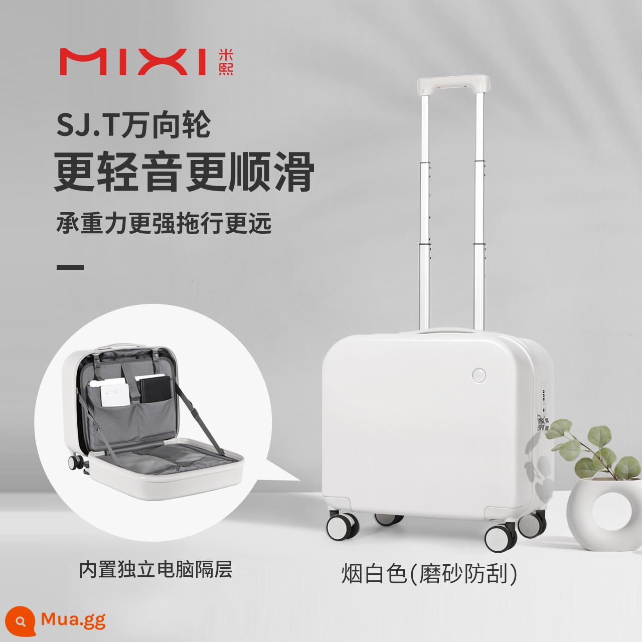 Thiết kế ban đầu Vali Mixi nữ 18 inch trường hợp lên máy bay mật khẩu ánh sáng nhỏ 16 xe đẩy nhỏ vali nam - Màu trắng khói [mờ chống xước] màu nguyên hộp