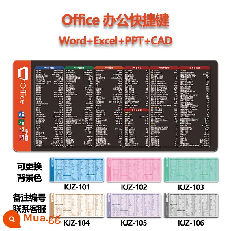 Văn phòng WPS văn phòng công thức hàm Excel siêu lớn Bàn di chuột PS CAD Word Phím tắt PPT Daquan - Văn phòng+CAD