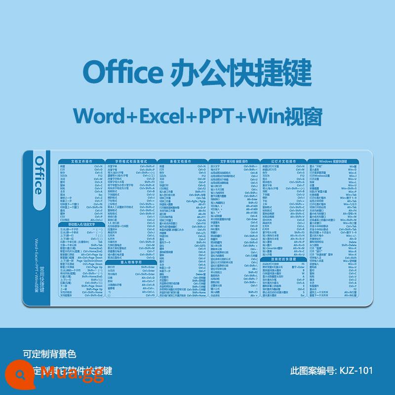 Văn phòng WPS văn phòng công thức hàm Excel siêu lớn Bàn di chuột PS CAD Word Phím tắt PPT Daquan - Phím tắt văn phòng KJZ-101