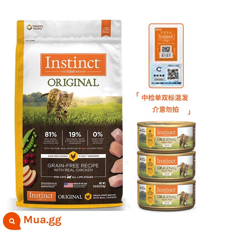 Thức ăn cho mèo Instinct Bailey Thịt gà đông khô tươi không hạt cổ điển Thức ăn cho mèo hoàn chỉnh giàu protein chất lượng cao dành cho mèo con - Gà không hạt cổ điển 11 lbs [Giao hàng tiêu chuẩn đơn và đôi] Miễn phí 3 lon Baileys