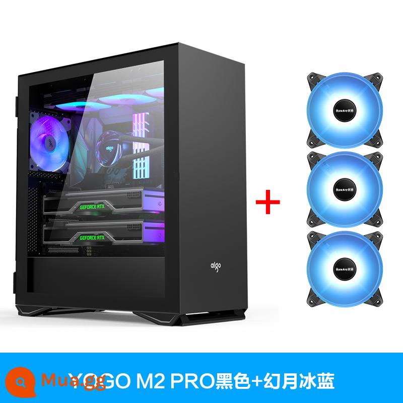 Nhà Yêu Nước YOGO M2 PRO Máy Tính Toàn Mặt Trong Suốt Máy Tính Để Bàn Máy Chủ EATX Giữa Tháp Trò Chơi Tản Nhiệt Nước - YOGO M2 PRO Đen + Xanh Fantasy Moon Ice