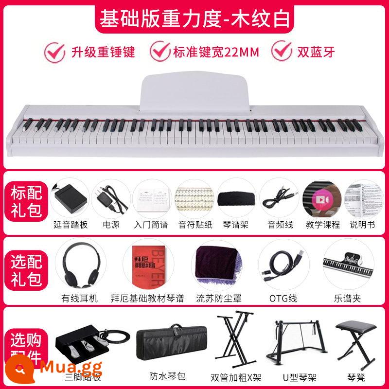 Đàn piano điện tử búa nặng 88 phím người mới bắt đầu giáo viên mẫu giáo chuyên nghiệp người lớn trẻ em bài kiểm tra kỹ thuật số nghệ sĩ piano điện tử - Phiên bản cơ bản của Gravity-Mubai (theo dõi Bluetooth + APP kép)